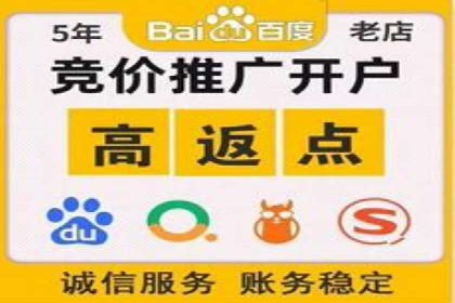 信息流广告制作技巧：爆款案例背后的秘密